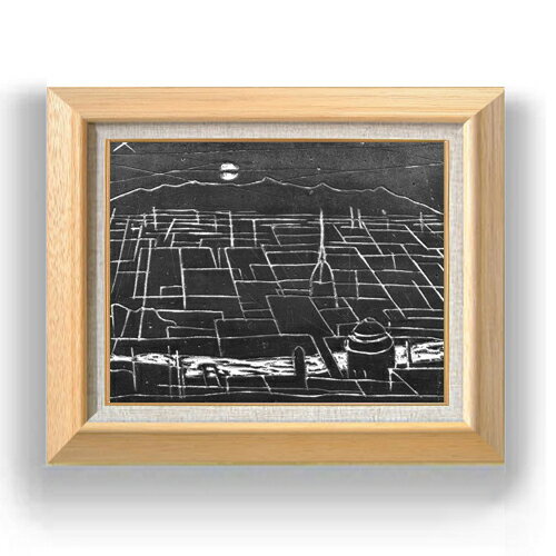 ������ ľɮ�ž夲�ۥե��꡼�����������顼�ƥ� Matrice F6 �ڳ������ ���� ���� 6�� ���� ��ݲ� 556��465mm ʣ���� ����̵�� �ץ쥼��...