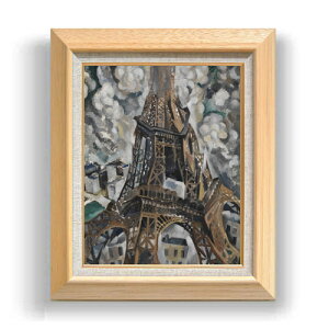  ľɮž夲ۥ١롦ɥ͡ The Eiffel Tower F6 ڳ   6  ݲ 556465mm ʣ ̵ ץ쥼 ե Źˤ Ƚˤ ࿦ˤ ۽ˤ ӥ   ȥե졼 ɳݤ