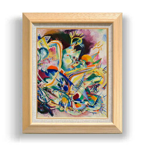 ������ ľɮ�ž夲�ۥ亮�꡼����ǥ��󥹥��� Untitled Improvisation V F6 �ڳ������ ���� ���� 6�� ���� ��ݲ� 556��465...