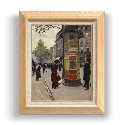 ������ ľɮ�ž夲�ۥ���󡦥٥��� Paris Kiosk F6 �ڳ������ ���� ���� 6�� ���� ���ʲ� 556��465mm ʣ���� ����̵�� �ץ쥼��� ...