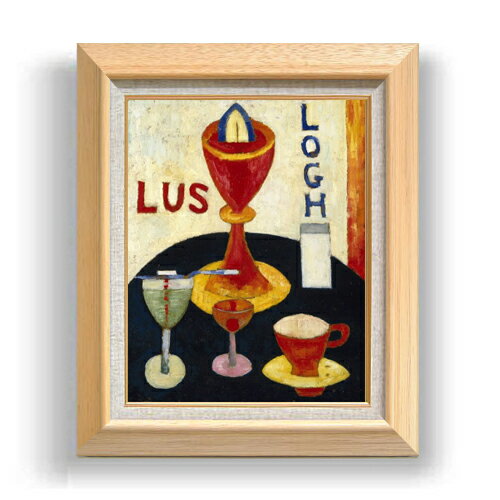 ������ ľɮ�ž夲�ۥϡ��ȥ졼 Handsome Drinks F6 �ڳ������ ���� ���� 6�� ���� ��ݲ� 556��465mm ʣ���� ����̵�� �ץ쥼��...