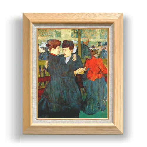 【油絵 直筆仕上げ】ロートレック ムーラン・ルージュにて、二人の女性 F6 【額入り】 絵画 販売 6号 油彩 人物画 556×465mm 複製画 送料無料 プレゼント ギフト 開店祝い 開業祝い 退職祝い 新築祝い リビング 玄関 モダン アートフレーム 壁掛け