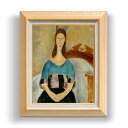 【油絵 直筆仕上げ】モディリアーニ Portrait of Jeanne Hebuterne F6 【額入り】 絵画 販売 6号 油彩 人物画 556×465mm 複製画 送料無料 プレゼント ギフト 開店祝い 開業祝い 退職祝い 新築祝い リビング 玄関 モダン アートフレーム 壁掛け