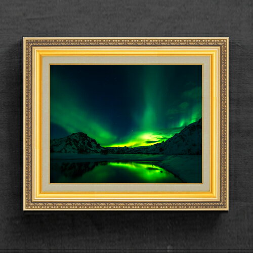 北極のオーロラ、ノーザンライツ F6サイズ 額入り  油彩 風景画 オリジナルインテリア絵画 風水画 554×463mm 複製画 送料無料