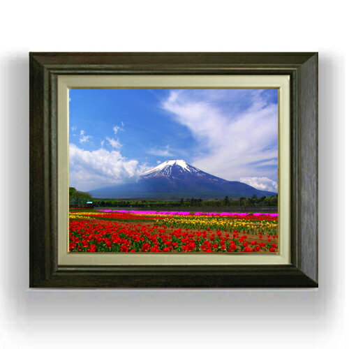 【油絵 直筆仕上げ】早春、富士山 F6サイズ 額入り 【キャンバス・アクリル/額入り】 油彩 風景画 オリジナルインテリア絵画 風水画 556×465mm 複製画 送料無料 プレゼント ギフト 開店祝い 開業祝い 退職祝い 新築祝い リビング 玄関 モダン アートフレーム 壁掛け