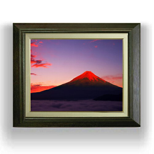 【油絵 直筆仕上げ】赤富士(1) F6サイズ 額入り 【キャンバス・アクリル/額入り】 油彩 風景画 オリジ..