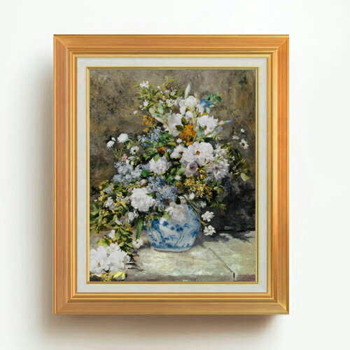 【油絵 直筆仕上げ】ルノワール 春のブーケ F6 【アップグレード額】 絵画 販売 （ルノアール） 6号 油彩 静物画 558×467mm 複製画 送料無料 プレゼント ギフト 開店祝い 開業祝い 退職祝い 新築祝い リビング 玄関 モダン アートフレーム 壁掛け