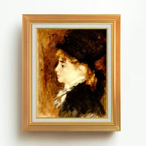 絵自体（キャンバス）の大きさ　410×318mm 表面アクリル透明保護板　額縁吊り紐　付属 ※一部在庫商品は早期出荷可能の場合がございます。 お急ぎに際は別途Eメールにてお問い合わせください。 お問い合わせメールアドレス 　shopmaster@artrest.jp 【留意事項】 ※注文個数によりお届け日が変わることがあります。 ※直筆仕上げ商品のため色彩が若干異なる場合がございますので 予めご了承くださいませ。 絵画 販売 インテリア 油絵 油彩 壁掛け 複製画 風景画 ゴッホ モネ ルノワール その他 静物画 肖像画 アート プレゼント 開業祝い 退職祝い 新築祝い 玄関 リビングアート 風水 縁起 フレーム 贈り物ルノワール モデルの肖像