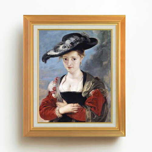 【油絵 直筆仕上げ】ルーベンス シュザンヌ・フールマンの肖像 F6 【アップグレード額】 絵画 販売 6号 油彩 人物画 558×467mm 複製画 送料無料 プレゼント ギフト 開店祝い 開業祝い 退職祝い 新築祝い リビング 玄関 モダン アートフレーム 壁掛け