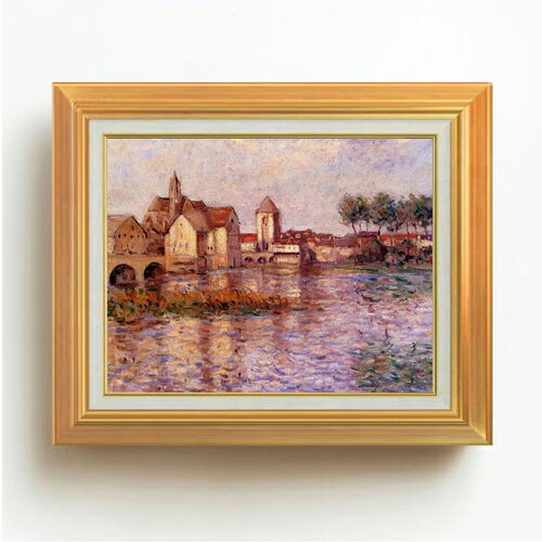 樂天商城 - 【油絵 直筆仕上げ】シスレー Moret-sur-Loing F6 【アップグレード額】 絵画 販売 6号 油彩 風景画 558×467mm 複製画 送料無料 プレゼント ギフト 開店祝い 開業祝い 退職祝い 新築祝い リビング 玄関 モダン アートフレーム 壁掛け