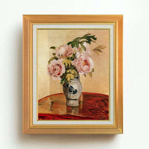 絵自体（キャンバス）の大きさ　410×318mm 表面アクリル透明保護板　額縁吊り紐　付属 ※一部在庫商品は早期出荷可能の場合がございます。 お急ぎに際は別途Eメールにてお問い合わせください。 お問い合わせメールアドレス 　shopmaster@artrest.jp 【留意事項】 ※注文個数によりお届け日が変わることがあります。 ※直筆仕上げ商品のため色彩が若干異なる場合がございますので 予めご了承くださいませ。 絵画 販売 インテリア 油絵 油彩 壁掛け 複製画 風景画 ゴッホ モネ ルノワール その他 静物画 肖像画 アート プレゼント 開業祝い 退職祝い 新築祝い 玄関 リビングアート 風水 縁起 フレーム 贈り物ピサロ Pink Peonies