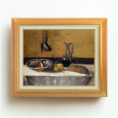 樂天商城 - 【油絵 直筆仕上げ】ピサロ Still Life F6 【アップグレード額】 絵画 販売 6号 油彩 静物画 558×467mm 複製画 送料無料 プレゼント ギフト 開店祝い 開業祝い 退職祝い 新築祝い リビング 玄関 モダン アートフレーム 壁掛け