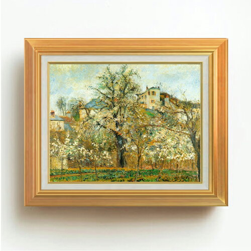 絵自体（キャンバス）の大きさ　410×318mm 表面アクリル透明保護板　額縁吊り紐　付属 ※一部在庫商品は早期出荷可能の場合がございます。 お急ぎに際は別途Eメールにてお問い合わせください。 お問い合わせメールアドレス 　shopmaster@artrest.jp 【留意事項】 ※注文個数によりお届け日が変わることがあります。 ※直筆仕上げ商品のため色彩が若干異なる場合がございますので 予めご了承くださいませ。 絵画 販売 インテリア 油絵 油彩 壁掛け 複製画 風景画 ゴッホ モネ ルノワール その他 静物画 肖像画 アート プレゼント 開業祝い 退職祝い 新築祝い 玄関 リビングアート 風水 縁起 フレーム 贈り物ピサロ ポントワーズの花咲く菜園、春