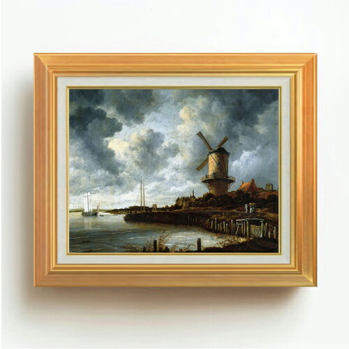 絵自体（キャンバス）の大きさ　410×318mm 表面アクリル透明保護板　額縁吊り紐　付属 ※一部在庫商品は早期出荷可能の場合がございます。 お急ぎに際は別途Eメールにてお問い合わせください。 お問い合わせメールアドレス 　shopmaster@artrest.jp 【留意事項】 ※注文個数によりお届け日が変わることがあります。 ※直筆仕上げ商品のため色彩が若干異なる場合がございますので 予めご了承くださいませ。 絵画 販売 インテリア 油絵 油彩 壁掛け 複製画 風景画 ゴッホ モネ ルノワール その他 静物画 肖像画 アート プレゼント 開業祝い 退職祝い 新築祝い 玄関 リビングアート 風水 縁起 フレーム 贈り物ロイスダール ヴェイクの風車
