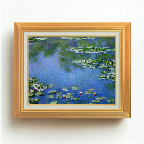 Rakuten - 【油絵 直筆仕上げ】クロード・モネ 睡蓮 （3） F6 【アップグレード額】 絵画 販売 6号 油彩 風景画 558×467mm 複製画 送料無料 プレゼント ギフト 開店祝い 開業祝い 退職祝い 新築祝い リビング 玄関 モダン アートフレーム 壁掛け