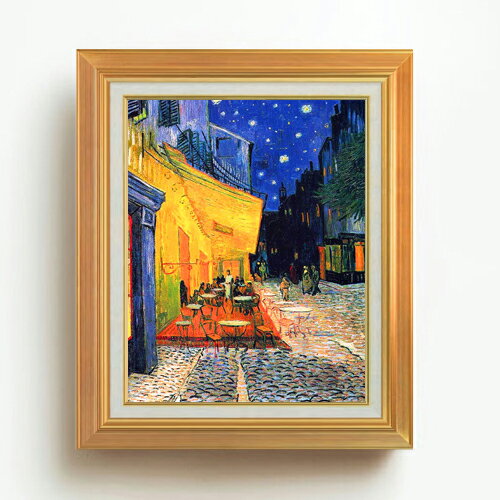 【油絵 直筆仕上げ】ゴッホ 夜のカフェテラス F6 【アップグレード額】 絵画 販売 6号 油彩 風景画 558×467mm 複製画 送料無料 プレゼント ギフト 開店祝い 開業祝い 退職祝い 新築祝い リビング 玄関 モダン アートフレーム 壁掛け