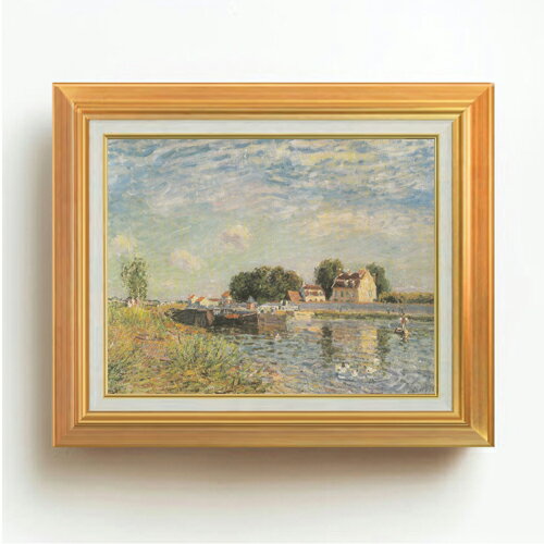 Rakuten - 【油絵 直筆仕上げ】シスレー サン＝マメスのロワン運河 F6 【アップグレード額】 絵画 販売 6号 油彩 風景画 558×467mm 複製画 送料無料 プレゼント ギフト 開店祝い 開業祝い 退職祝い 新築祝い リビング 玄関 モダン アートフレーム 壁掛け