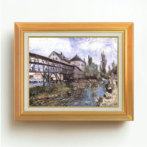 【油絵 直筆仕上げ】シスレー モレのプロヴァンシェの製粉所 F6 【アップグレード額】 絵画 販売 6号 ..