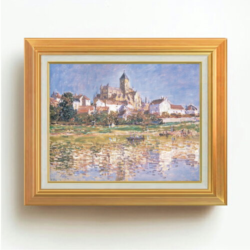 絵自体（キャンバス）の大きさ　410×318mm 表面アクリル透明保護板　額縁吊り紐　付属 ※一部在庫商品は早期出荷可能の場合がございます。 お急ぎに際は別途Eメールにてお問い合わせください。 お問い合わせメールアドレス 　shopmaster@artrest.jp 【留意事項】 ※注文個数によりお届け日が変わることがあります。 ※直筆仕上げ商品のため色彩が若干異なる場合がございますので 予めご了承くださいませ。 絵画 販売 インテリア 油絵 油彩 壁掛け 複製画 風景画 ゴッホ モネ ルノワール その他 静物画 肖像画 アート プレゼント 開業祝い 退職祝い 新築祝い 玄関 リビングアート 風水 縁起 フレーム 贈り物クロード・モネ ヴェトゥイユの教会