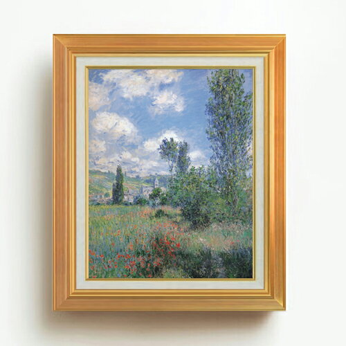 絵自体（キャンバス）の大きさ　410×318mm 表面アクリル透明保護板　額縁吊り紐　付属 ※一部在庫商品は早期出荷可能の場合がございます。 お急ぎに際は別途Eメールにてお問い合わせください。 お問い合わせメールアドレス 　shopmaster@artrest.jp 【留意事項】 ※注文個数によりお届け日が変わることがあります。 ※直筆仕上げ商品のため色彩が若干異なる場合がございますので 予めご了承くださいませ。 絵画 販売 インテリア 油絵 油彩 壁掛け 複製画 風景画 ゴッホ モネ ルノワール その他 静物画 肖像画 アート プレゼント 開業祝い 退職祝い 新築祝い 玄関 リビングアート 風水 縁起 フレーム 贈り物クロード・モネ ひなげしの小道、サン＝マルタン島