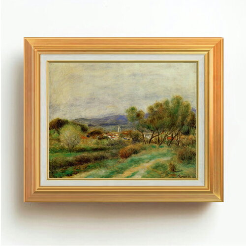 【油絵 直筆仕上げ】ルノワール View of La Sayne F6 【アップグレード額】 絵画 販売 6号 油彩 風景画..