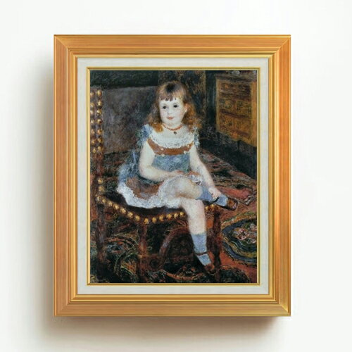 【油絵 直筆仕上げ】ルノワール すわるジョルジェット・シャルパンティエ嬢 F6 【アップグレード額】 絵画 販売 6号 油彩 人物画 558×467mm 複製画 送料無料 プレゼント ギフト 開店祝い 開業祝い 退職祝い 新築祝い リビング 玄関 モダン アートフレーム 壁掛け