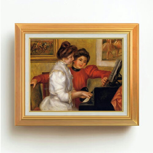 絵自体（キャンバス）の大きさ　410×318mm 表面アクリル透明保護板　額縁吊り紐　付属 ※一部在庫商品は早期出荷可能の場合がございます。 お急ぎに際は別途Eメールにてお問い合わせください。 お問い合わせメールアドレス 　shopmaster@artrest.jp 【留意事項】 ※注文個数によりお届け日が変わることがあります。 ※直筆仕上げ商品のため色彩が若干異なる場合がございますので 予めご了承くださいませ。 絵画 販売 インテリア 油絵 油彩 壁掛け 複製画 風景画 ゴッホ モネ ルノワール その他 静物画 肖像画 アート プレゼント 開業祝い 退職祝い 新築祝い 玄関 リビングアート 風水 縁起 フレーム 贈り物ルノワール ピアノと若い少女