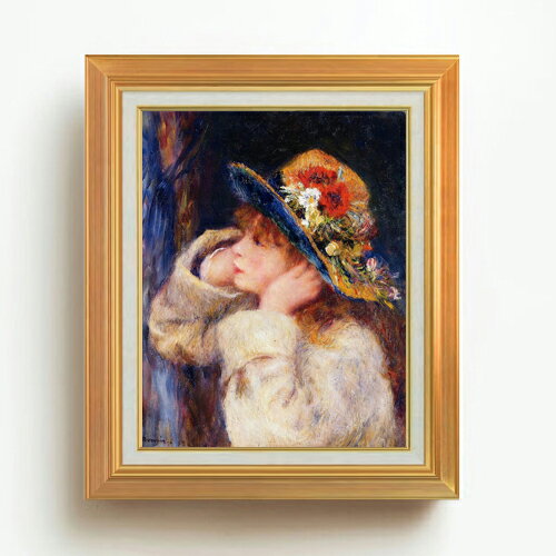 Rakuten - 【油絵 直筆仕上げ】ルノワール 花飾りの帽子の少女 F6 【アップグレード額】 絵画 販売 6号 油彩 人物画 558×467mm 複製画 送料無料 プレゼント ギフト 開店祝い 開業祝い 退職祝い 新築祝い リビング 玄関 モダン アートフレーム 壁掛け