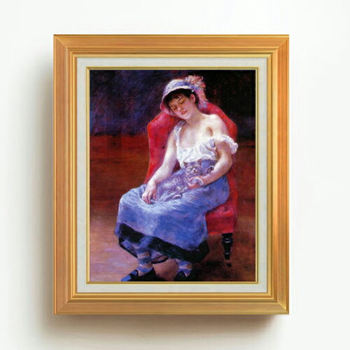 【油絵 直筆仕上げ】ルノワール 眠る少女 F6 【アップグレード額】 絵画 販売 6号 油彩 人物画 558×467..