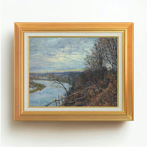【油絵 直筆仕上げ】シスレー 11月の午後 F6 【アップグレード額】 絵画 販売 6号 油彩 風景画 558×467mm 複製画 送料無料 プレゼント ギフト 開店祝い 開業祝い 退職祝い 新築祝い リビング 玄関 モダン アートフレーム 壁掛け