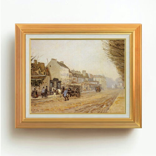 Rakuten - 【油絵 直筆仕上げ】シスレー アルジャントゥイユの馬車広路 F6 【アップグレード額】 絵画 販売 6号 油彩 風景画 558×467mm 複製画 送料無料 プレゼント ギフト 開店祝い 開業祝い 退職祝い 新築祝い リビング 玄関 モダン アートフレーム 壁掛け