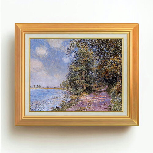 絵自体（キャンバス）の大きさ　410×318mm 表面アクリル透明保護板　額縁吊り紐　付属 ※一部在庫商品は早期出荷可能の場合がございます。 お急ぎに際は別途Eメールにてお問い合わせください。 お問い合わせメールアドレス 　shopmaster@artrest.jp 【留意事項】 ※注文個数によりお届け日が変わることがあります。 ※直筆仕上げ商品のため色彩が若干異なる場合がございますので 予めご了承くださいませ。 絵画 販売 インテリア 油絵 油彩 壁掛け 複製画 風景画 ゴッホ モネ ルノワール その他 静物画 肖像画 アート プレゼント 開業祝い 退職祝い 新築祝い 玄関 リビングアート 風水 縁起 フレーム 贈り物シスレー ヴニュ郊外、8月の午後
