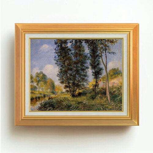 Oil Painting - 【油絵 直筆仕上げ】シスレー オーバンヌのほとり F6 【アップグレード額】 絵画 販売 6号 油彩 風景画 558×467mm 複製画 送料無料 プレゼント ギフト 開店祝い 開業祝い 退職祝い 新築祝い リビング 玄関 モダン アートフレーム 壁掛け