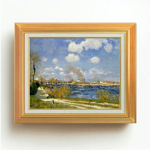 【油絵 直筆仕上げ】シスレー ブージヴァル F6 【アップグレード額】 絵画 販売 6号 油彩 風景画 558×467mm 複製画 送料無料 プレゼント ギフト 開店祝い 開業祝い 退職祝い 新築祝い リビング 玄関 モダン アートフレーム 壁掛け
