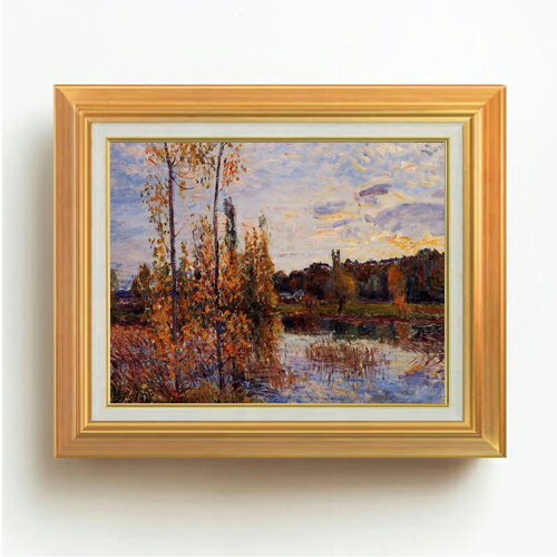 樂天商城 - 【油絵 直筆仕上げ】シスレー ロノジカ近郊 F6 【アップグレード額】 絵画 販売 6号 油彩 風景画 558×467mm 複製画 送料無料 プレゼント ギフト 開店祝い 開業祝い 退職祝い 新築祝い リビング 玄関 モダン アートフレーム 壁掛け