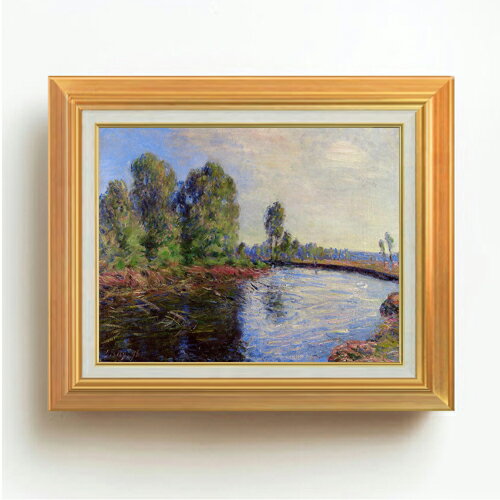 樂天商城 - 【油絵 直筆仕上げ】シスレー 川の畔 F6 【アップグレード額】 絵画 販売 6号 油彩 風景画 558×467mm 複製画 送料無料 プレゼント ギフト 開店祝い 開業祝い 退職祝い 新築祝い リビング 玄関 モダン アートフレーム 壁掛け