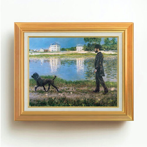 絵自体（キャンバス）の大きさ　410×318mm 表面アクリル透明保護板　額縁吊り紐　付属 ※一部在庫商品は早期出荷可能の場合がございます。 お急ぎに際は別途Eメールにてお問い合わせください。 お問い合わせメールアドレス 　shopmaster@artrest.jp 【留意事項】 ※注文個数によりお届け日が変わることがあります。 ※直筆仕上げ商品のため色彩が若干異なる場合がございますので 予めご了承くださいませ。 絵画 販売 インテリア 油絵 油彩 壁掛け 複製画 風景画 ゴッホ モネ ルノワール その他 静物画 肖像画 アート プレゼント 開業祝い 退職祝い 新築祝い 玄関 リビングアート 風水 縁起 フレーム 贈り物カイユボット リチャードギャロと彼の犬、プチジェヌヴィリエにて