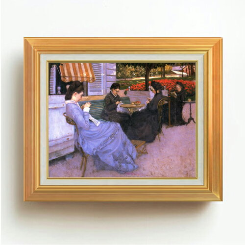 【油絵 直筆仕上げ】カイユボット 郊外の風景 F6 【アップグレード額】 絵画 販売 6号 油彩 風景画 558×467mm 複製画 送料無料 プレゼ..