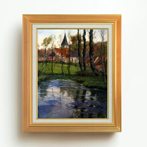 絵自体（キャンバス）の大きさ　410×318mm 表面アクリル透明保護板　額縁吊り紐　付属 ※一部在庫商品は早期出荷可能の場合がございます。 お急ぎに際は別途Eメールにてお問い合わせください。 お問い合わせメールアドレス 　shopmaster@artrest.jp 【留意事項】 ※注文個数によりお届け日が変わることがあります。 ※直筆仕上げ商品のため色彩が若干異なる場合がございますので 予めご了承くださいませ。 絵画 販売 インテリア 油絵 油彩 壁掛け 複製画 風景画 ゴッホ モネ ルノワール その他 静物画 肖像画 アート プレゼント 開業祝い 退職祝い 新築祝い 玄関 リビングアート 風水 縁起 フレーム 贈り物フリット・タヴロー 川沿いの旧教会