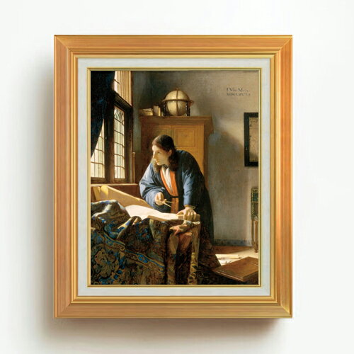 Rakuten - 【油絵 直筆仕上げ】フェルメール 地理学者 F6 【アップグレード額】 絵画 販売 6号 油彩 人物画 558×467mm 複製画 送料無料 プレゼント ギフト 開店祝い 開業祝い 退職祝い 新築祝い リビング 玄関 モダン アートフレーム 壁掛け