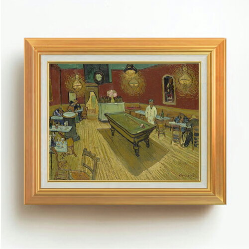 【油絵 直筆仕上げ】ゴッホ 夜のカフェ F6 【アップグレード額】 絵画 販売 6号 油彩 風景画 558×467mm 複製画 送料無料 プレゼント ギフト 開店祝い 開業祝い 退職祝い 新築祝い リビング 玄関 モダン アートフレーム 壁掛け