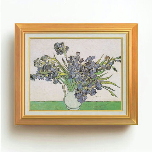 【油絵 直筆仕上げ】ゴッホ 静物：アイリスのある花瓶 F6 【アップグレード額】 絵画 販売 6号 油彩 静物画 558×467mm 複製画 送料無料 プレゼント ギフト 開店祝い 開業祝い 退職祝い 新築祝い リビング 玄関 モダン アートフレーム 壁掛け ラッピング 贈り物