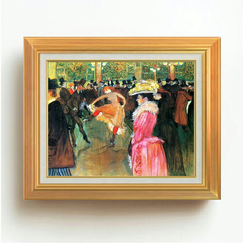 絵自体（キャンバス）の大きさ　410×318mm 表面アクリル透明保護板　額縁吊り紐　付属 ※一部在庫商品は早期出荷可能の場合がございます。 お急ぎに際は別途Eメールにてお問い合わせください。 お問い合わせメールアドレス 　shopmaster@artrest.jp 【留意事項】 ※注文個数によりお届け日が変わることがあります。 ※直筆仕上げ商品のため色彩が若干異なる場合がございますので 予めご了承くださいませ。 絵画 販売 インテリア 油絵 油彩 壁掛け 複製画 風景画 ゴッホ モネ ルノワール その他 静物画 肖像画 アート プレゼント 開業祝い 退職祝い 新築祝い 玄関 リビングアート 風水 縁起 フレーム 贈り物ロートレック ムーラン・ルージュの舞踏会