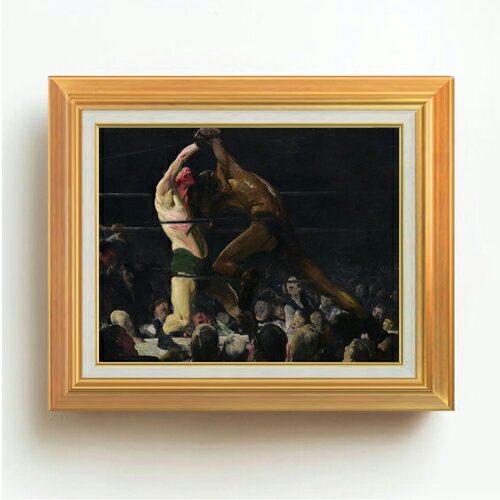 【油絵 直筆仕上げ】ジョージ・ベローズ Both Members of This Club F6 【アップグレード額】 絵画 販売 6号 油彩 抽象画 558×467mm 複製画 送料無料 プレゼント ギフト 開店祝い 開業祝い 退職祝い 新築祝い リビング 玄関 モダン アートフレーム 壁掛け