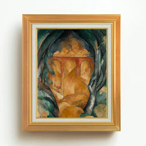 【油絵 直筆仕上げ】ジョルジュ・ブラック The Viaduct at L'Estaque F6 【アップグレード額】 絵画 販売 6号 油彩 抽象画 558×467mm 複製画 送料無料 プレゼント ギフト 開店祝い 開業祝い 退職祝い 新築祝い リビング 玄関 モダン アートフレーム 壁掛け