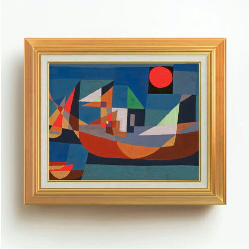 パウル・クレー Ruehende Schiffe F6  絵画 販売 6号 油彩 抽象画 558×467mm 複製画 送料無料 プレゼント ギフト 開店祝い 開業祝い 退職祝い 新築祝い リビング 玄関 モダン アートフレーム 壁掛け
