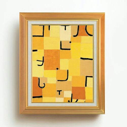 抽象画 - 【油絵 直筆仕上げ】パウル・クレー Signs In Yellow F6 【アップグレード額】 絵画 販売 6号 油彩 抽象画 558×467mm 複製画 送料無料 プレゼント ギフト 開店祝い 開業祝い 退職祝い 新築祝い リビング 玄関 モダン アートフレーム 壁掛け