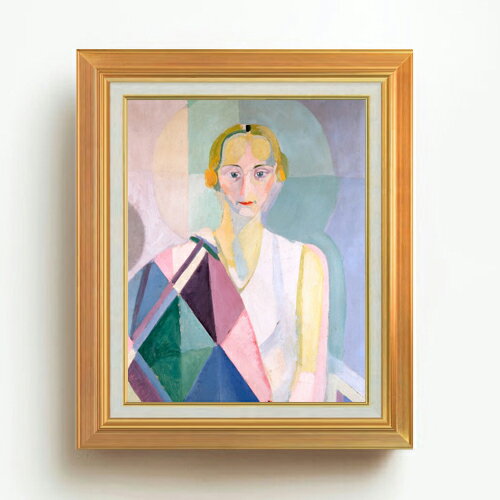 樂天商城 - 【油絵 直筆仕上げ】ロベール・ドローネー Portrait de Mme. Heim F6 【アップグレード額】 絵画 販売 6号 油彩 抽象画 558×467mm 複製画 送料無料 プレゼント ギフト 開店祝い 開業祝い 退職祝い 新築祝い リビング 玄関 モダン アートフレーム 壁掛け