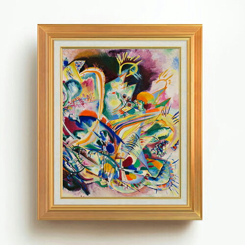ワシリーカンディンスキー Untitled Improvisation V F6  絵画 販売 6号 油彩 抽象画 558×467mm 複製画 送料無料 プレゼント ギフト 開店祝い 開業祝い 退職祝い 新築祝い リビング 玄関 モダン アートフレーム 壁掛け