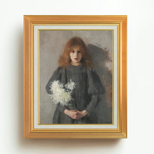 【油絵 直筆仕上げ】ボズナンスカ Girl with Chrysanthemums F6 【アップグレード額】 絵画 販売 6号 油彩 人物画 558×467mm 複製画 送料無料 プレゼント ギフト 開店祝い 開業祝い 退職祝い 新築祝い リビング 玄関 モダン アートフレーム 壁掛け